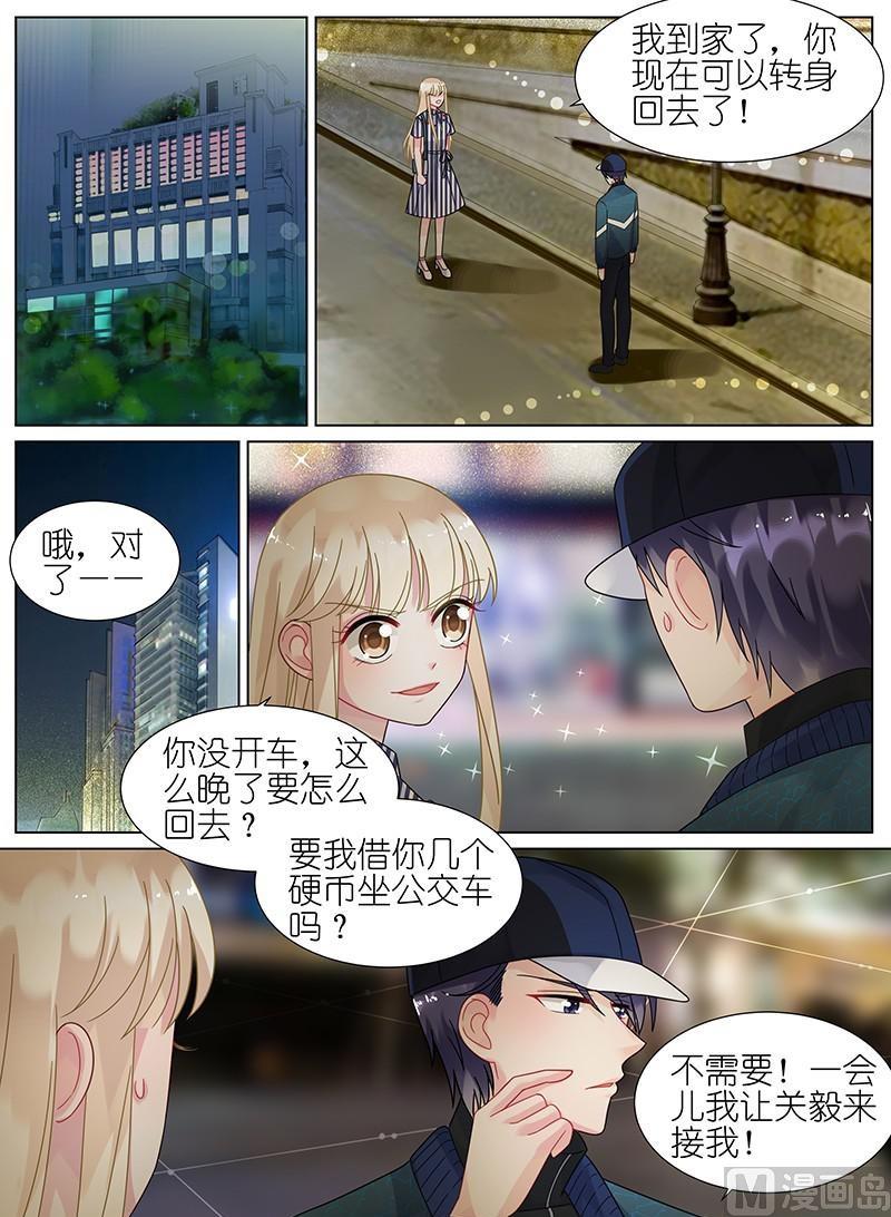 第70话-第70话