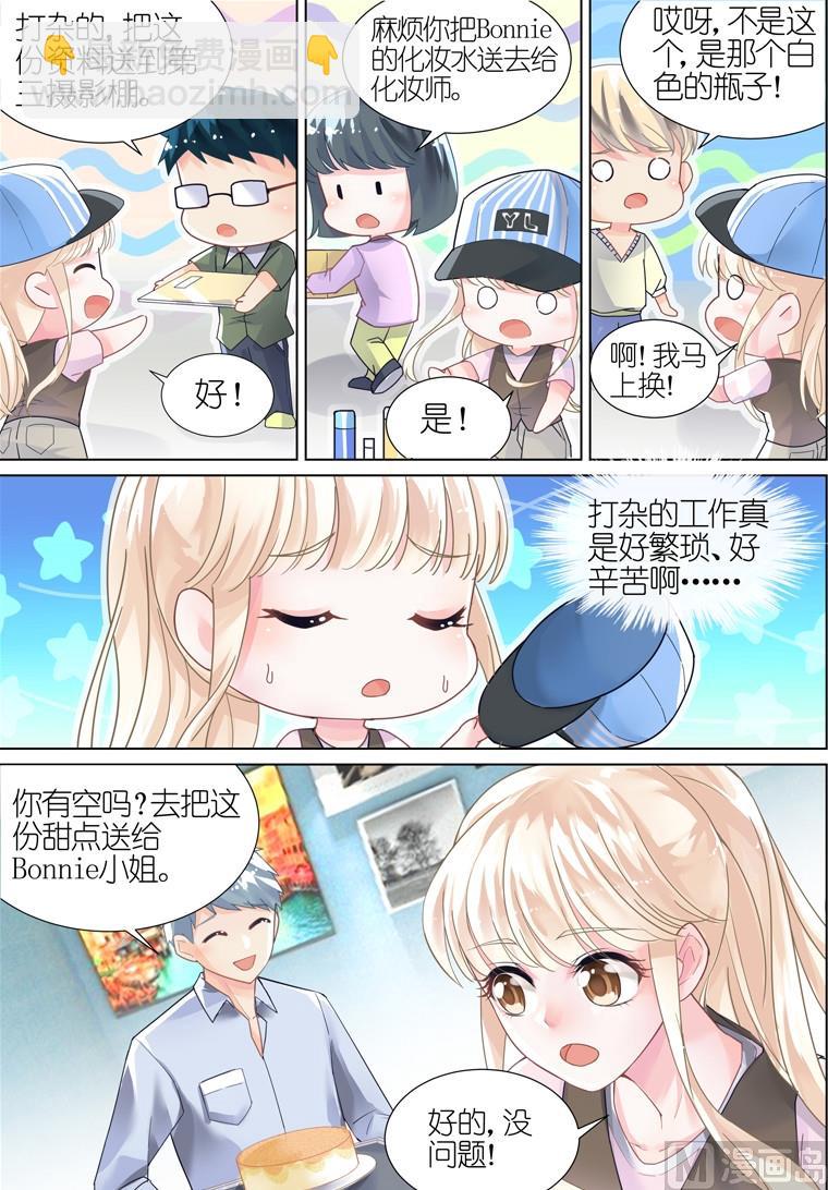 第08话-第8话