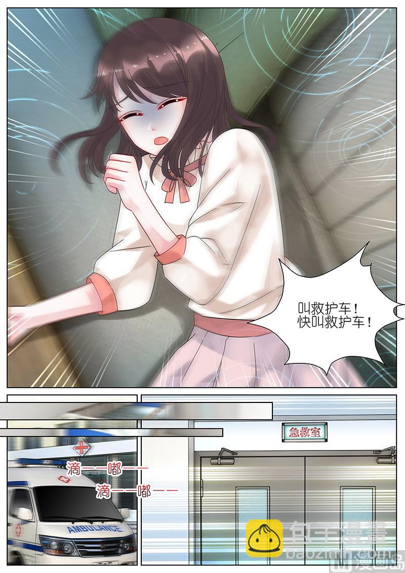 第78话-第78话
