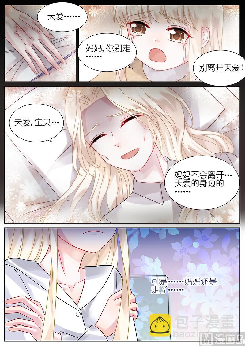 第78话-第78话