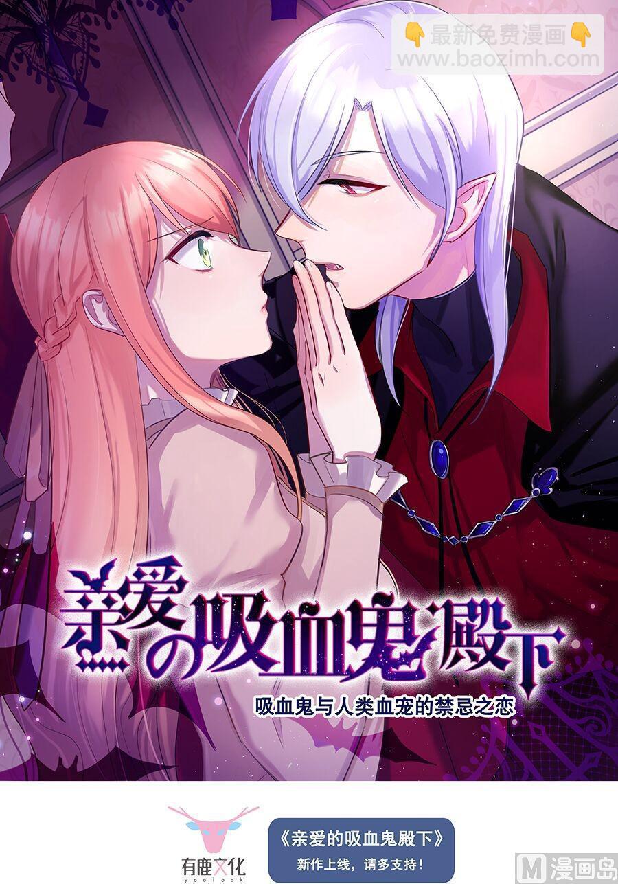 第80话-第80话