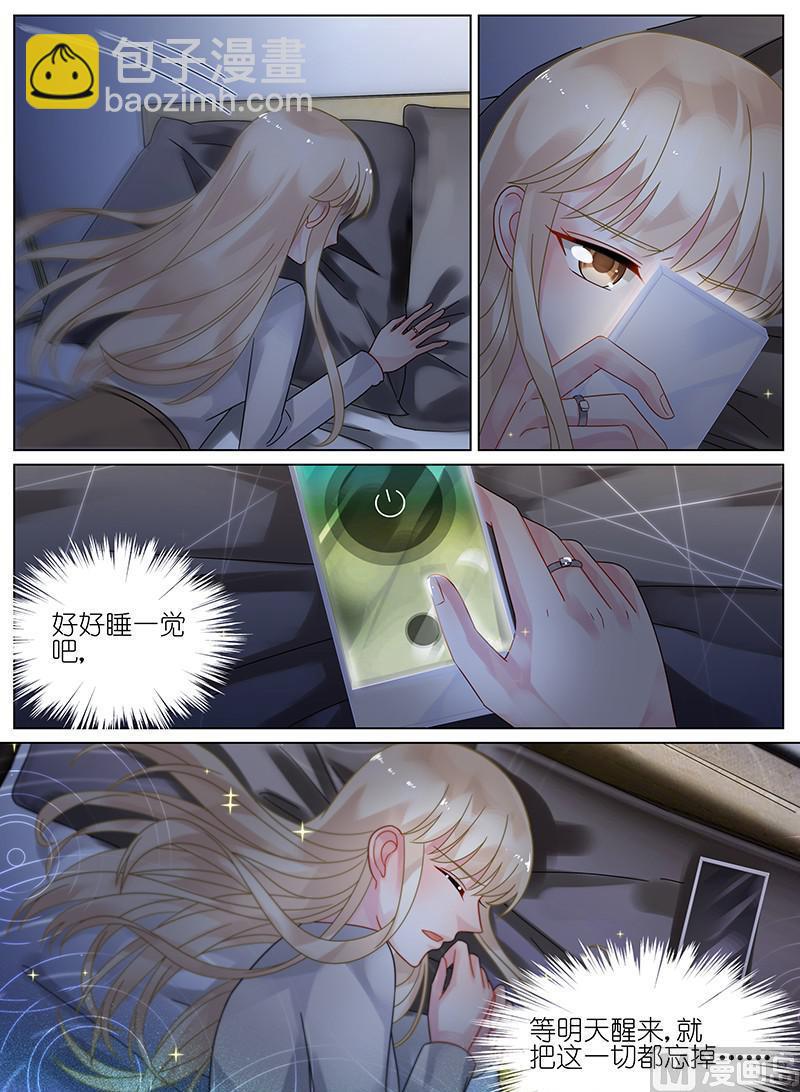 第80话-第80话