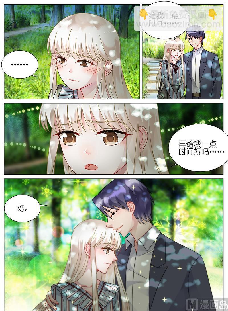 第86话-第86话