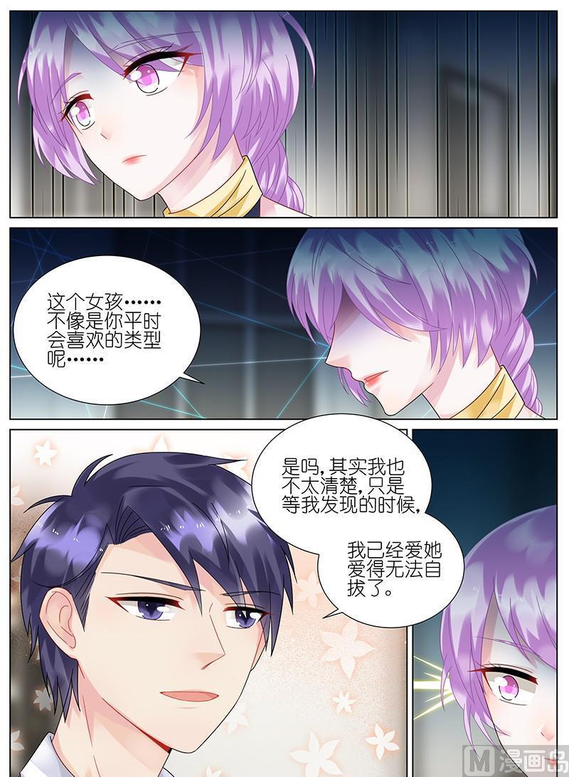 第94话-第94话