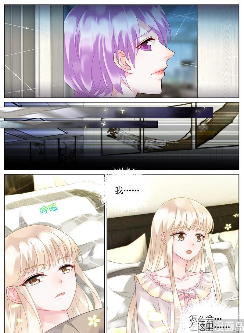 第94话-第94话