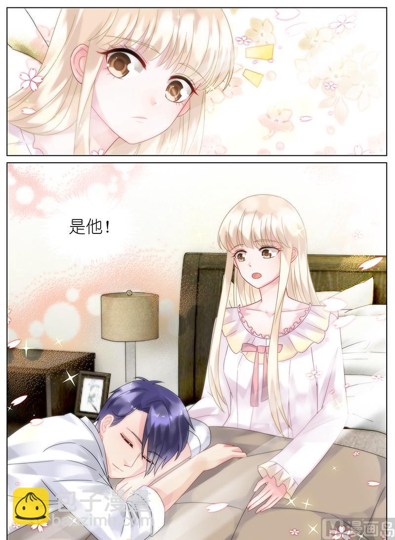 第94话-第94话