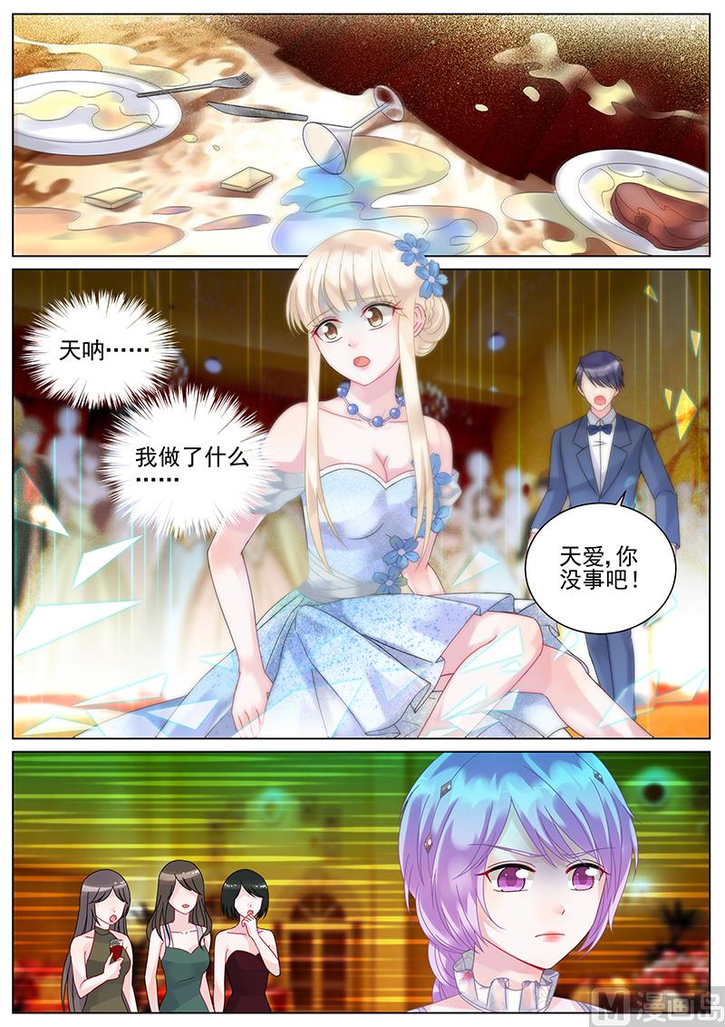 第100话-第100话