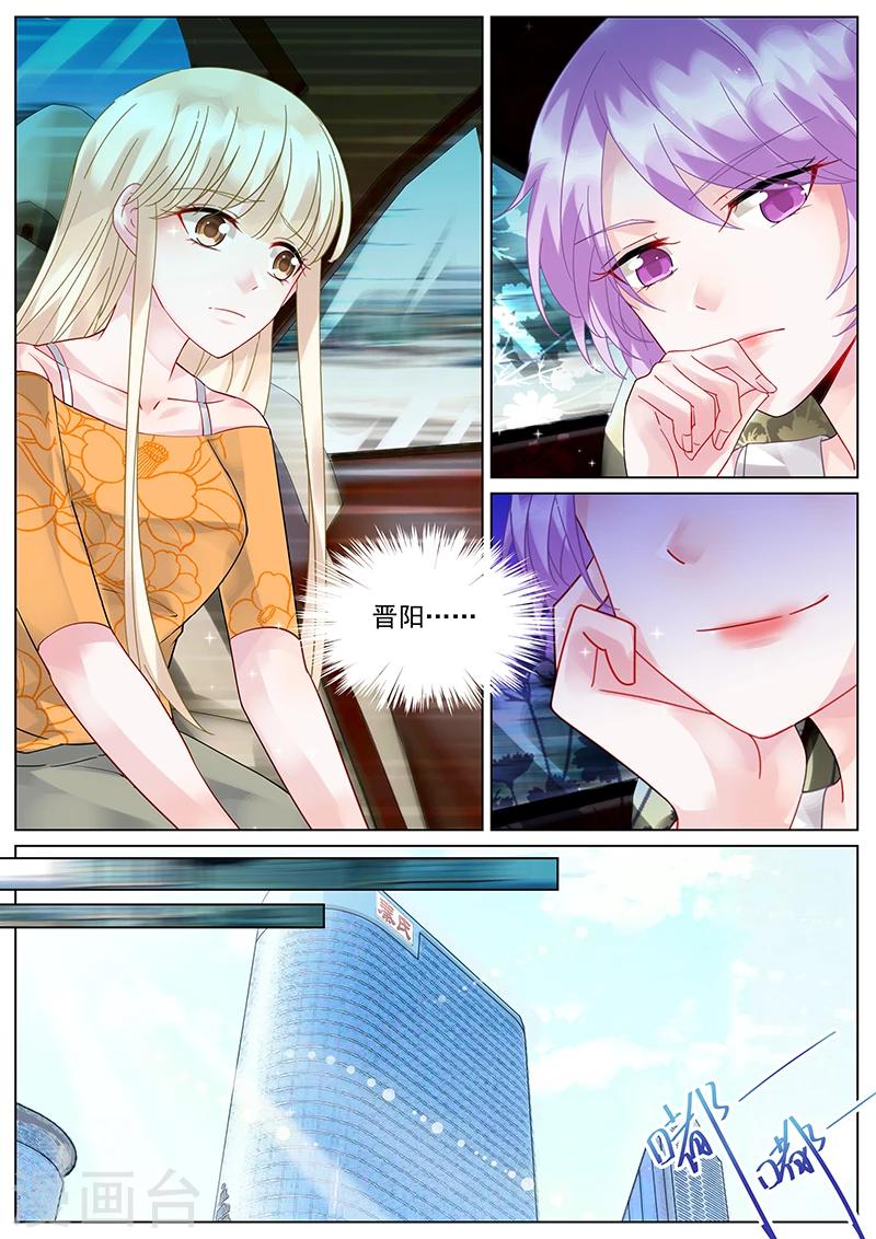 第104话-第104话