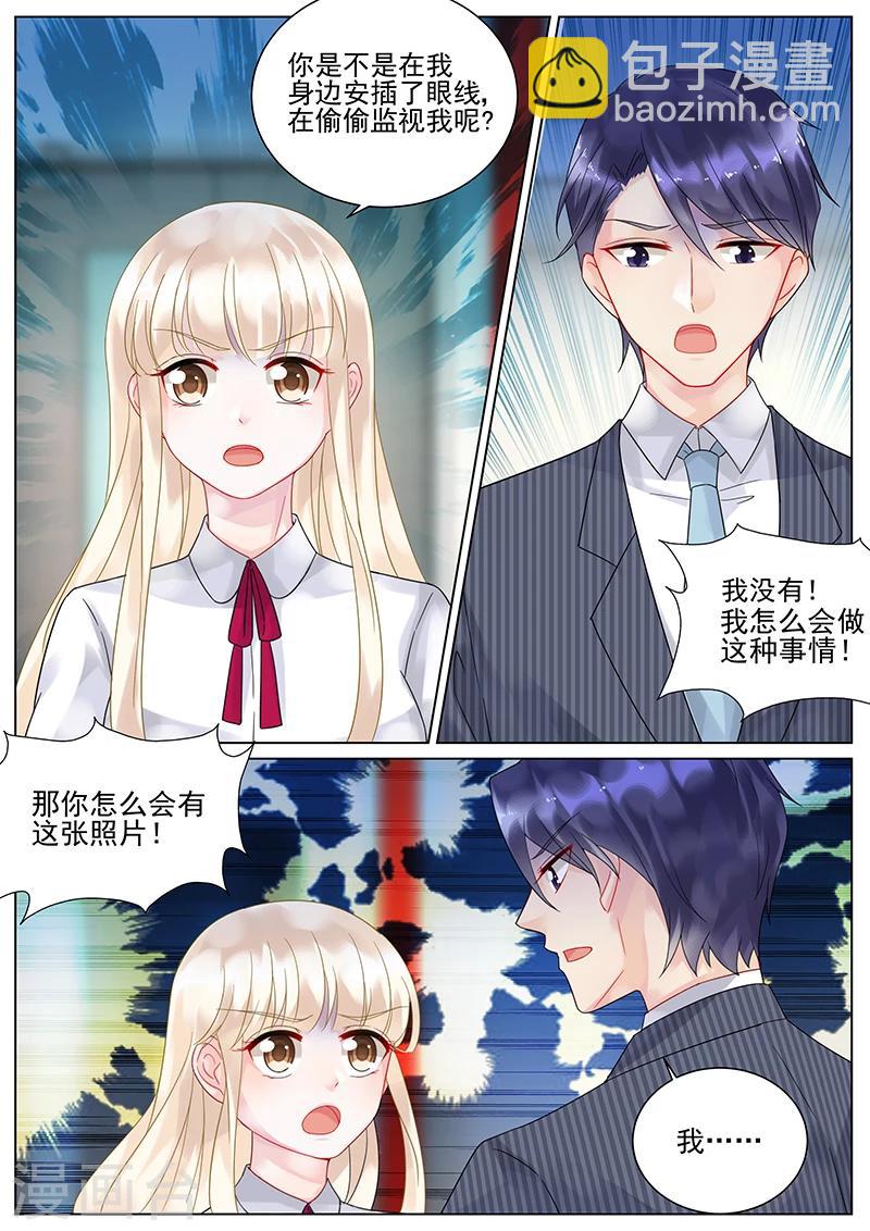 第114话-第114话