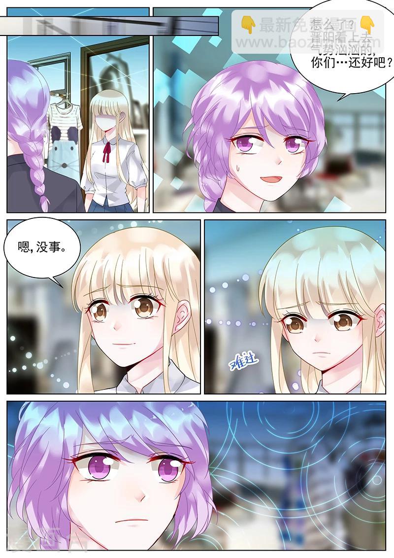 第114话-第114话