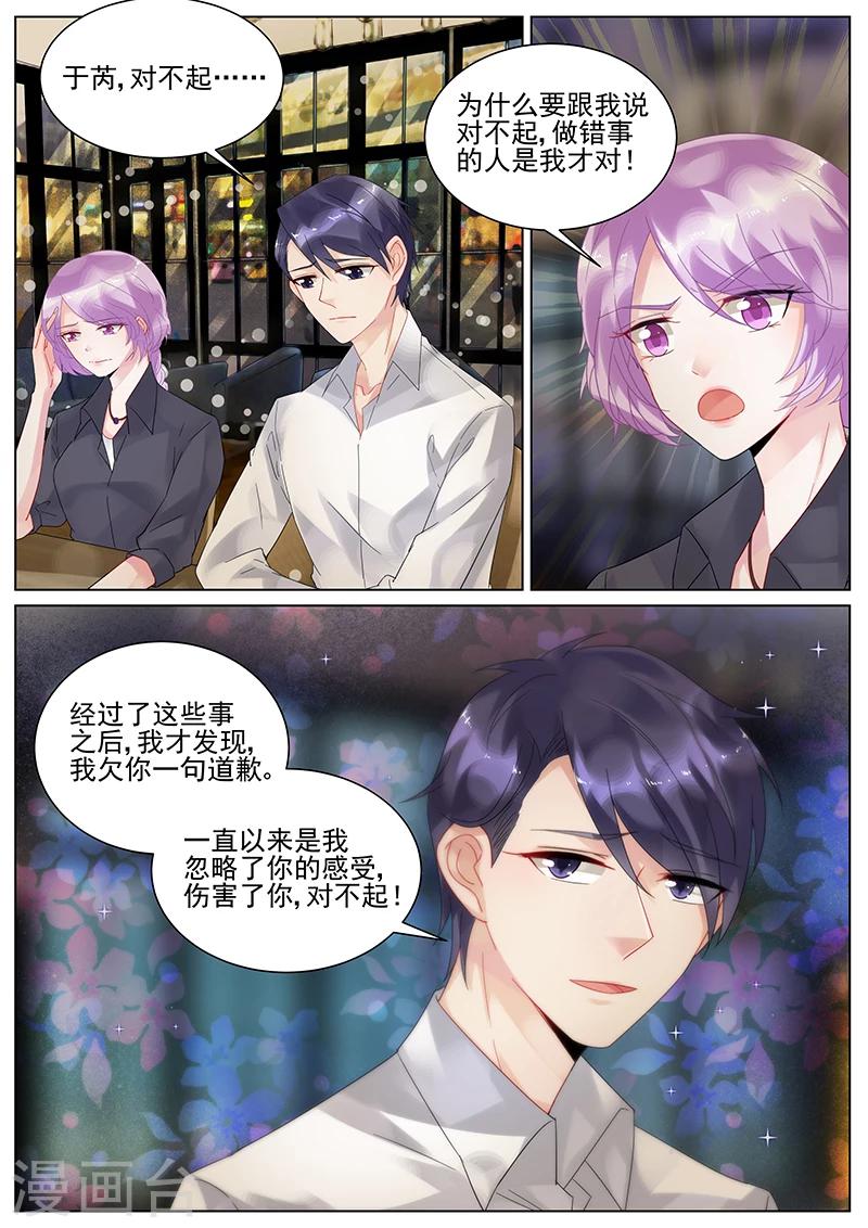 第120话-第120话