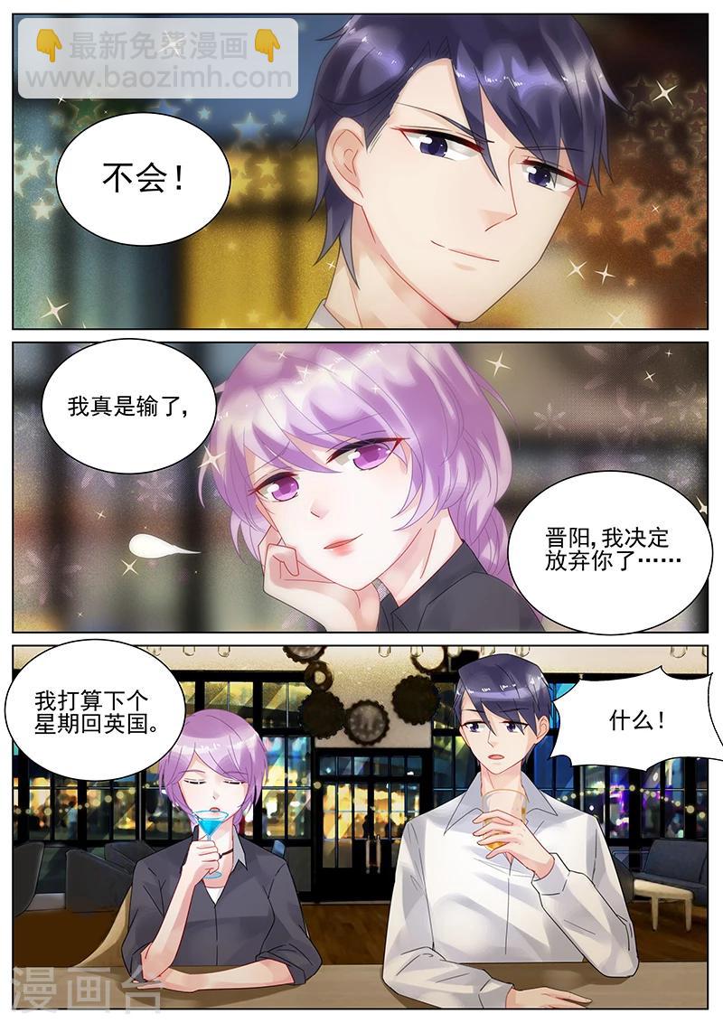 第120话-第120话