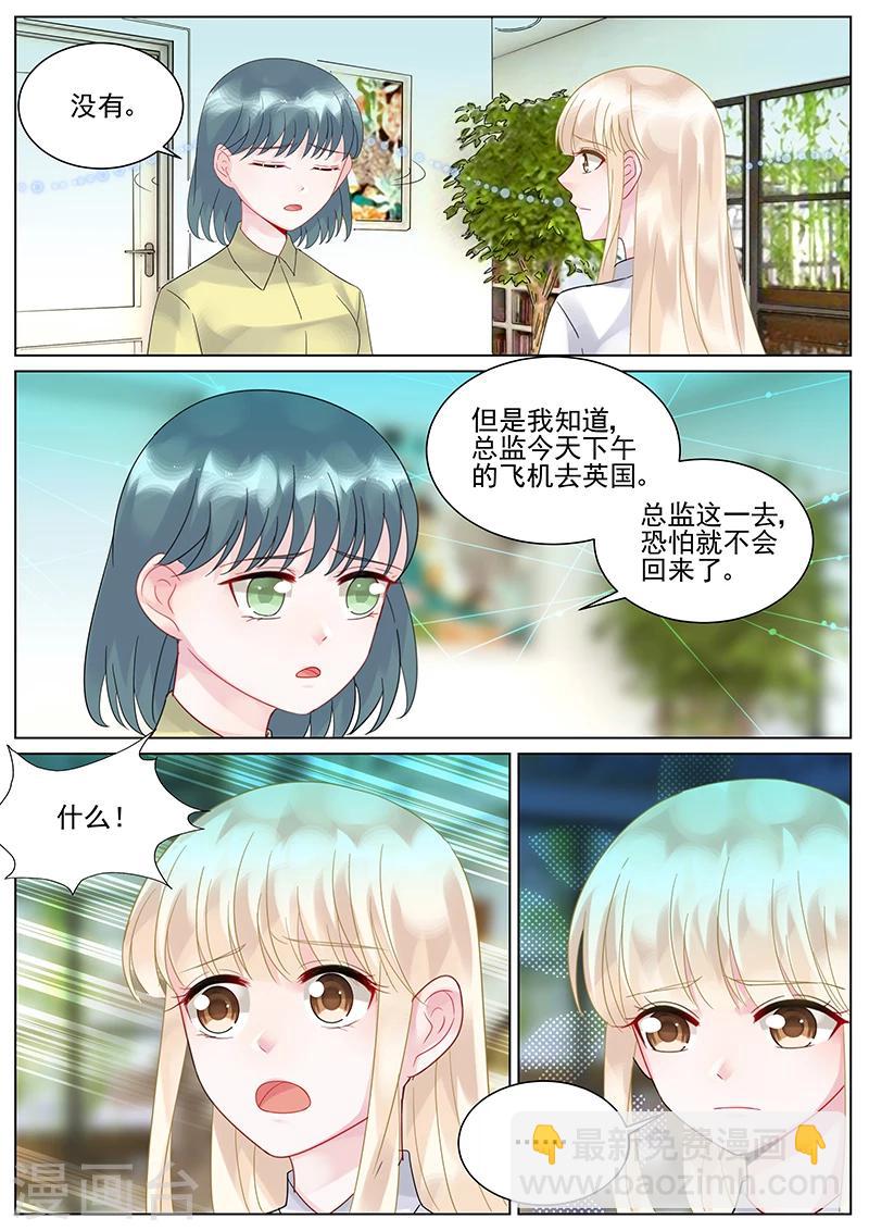 第120话-第120话