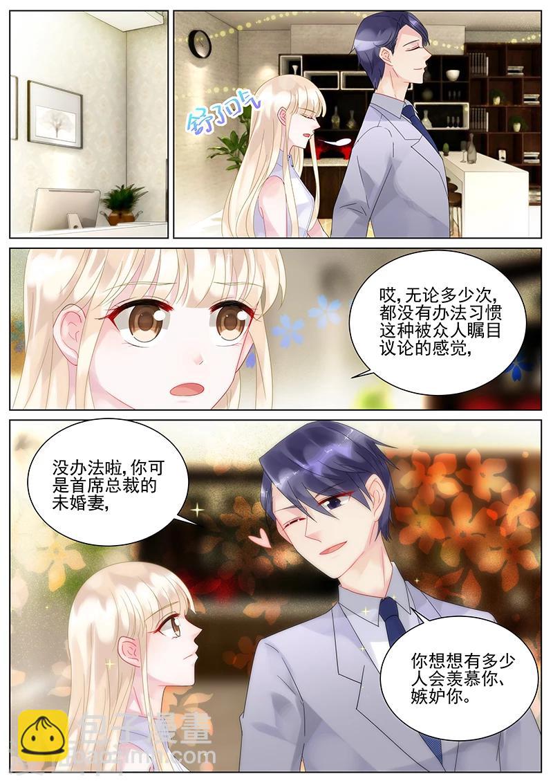 第126话-第126话