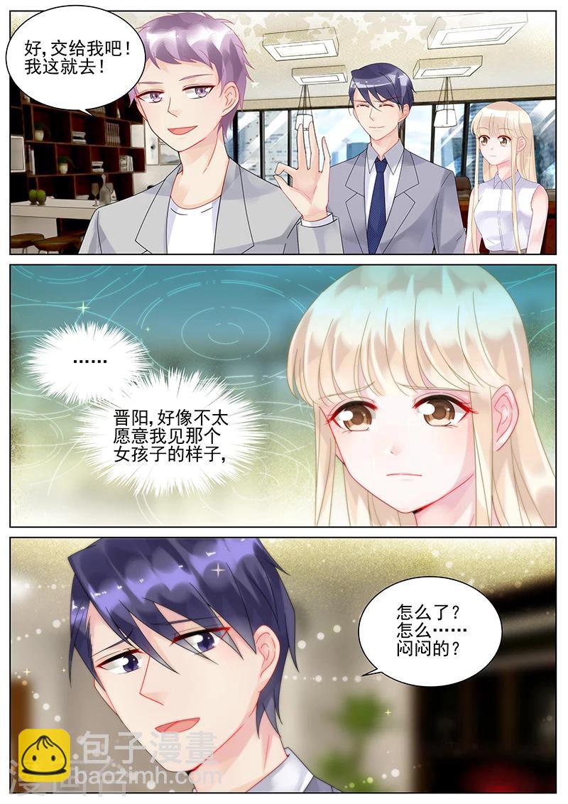 第128话-第128话