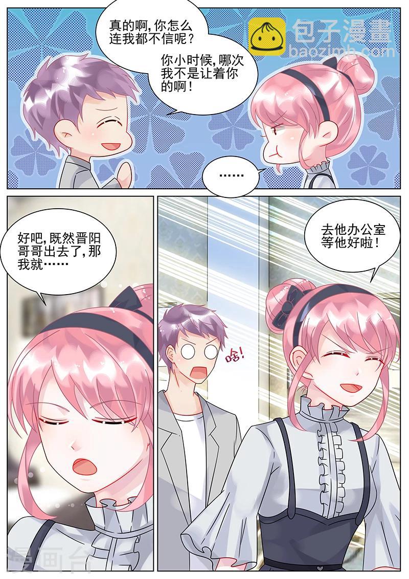 第128话-第128话