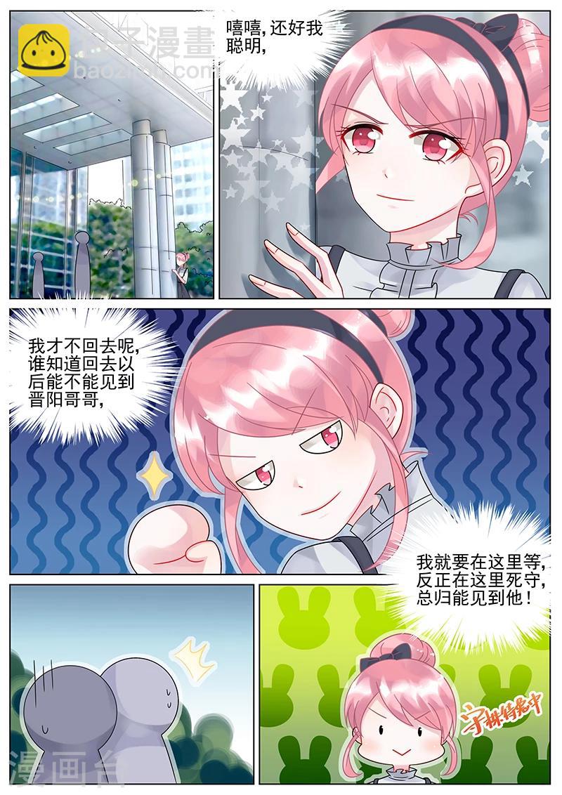 第130话-第130话