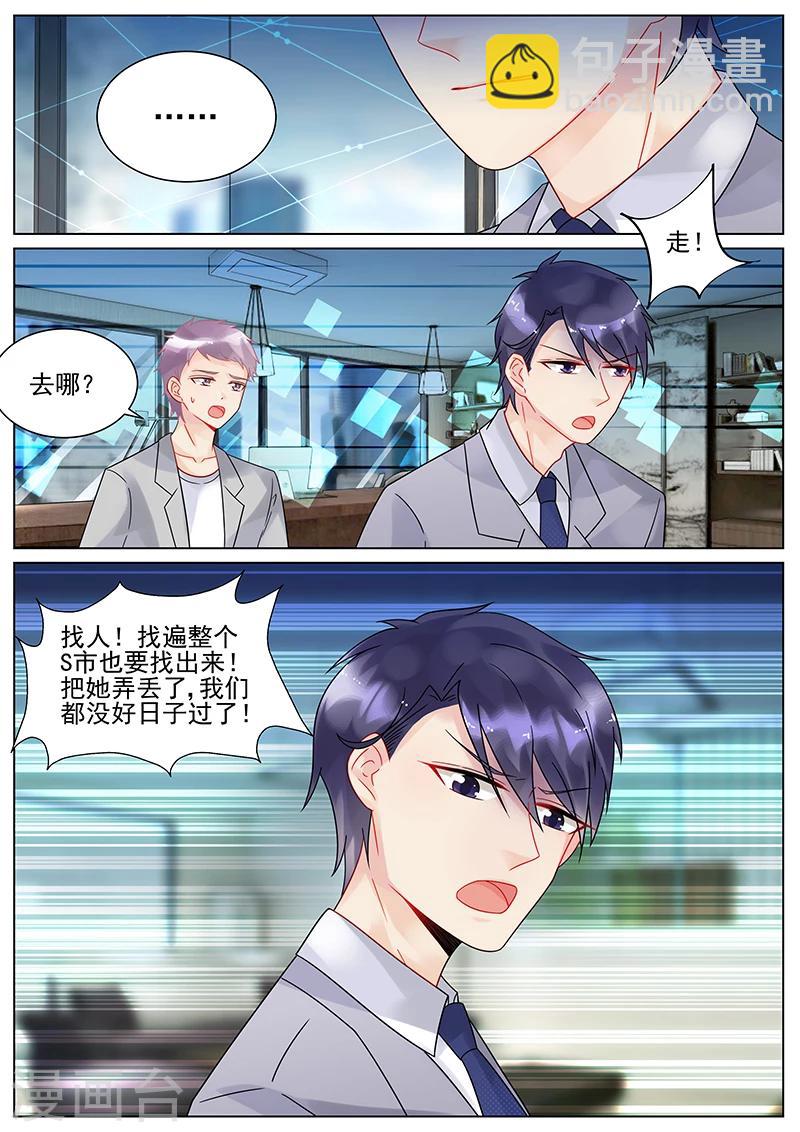 第130话-第130话
