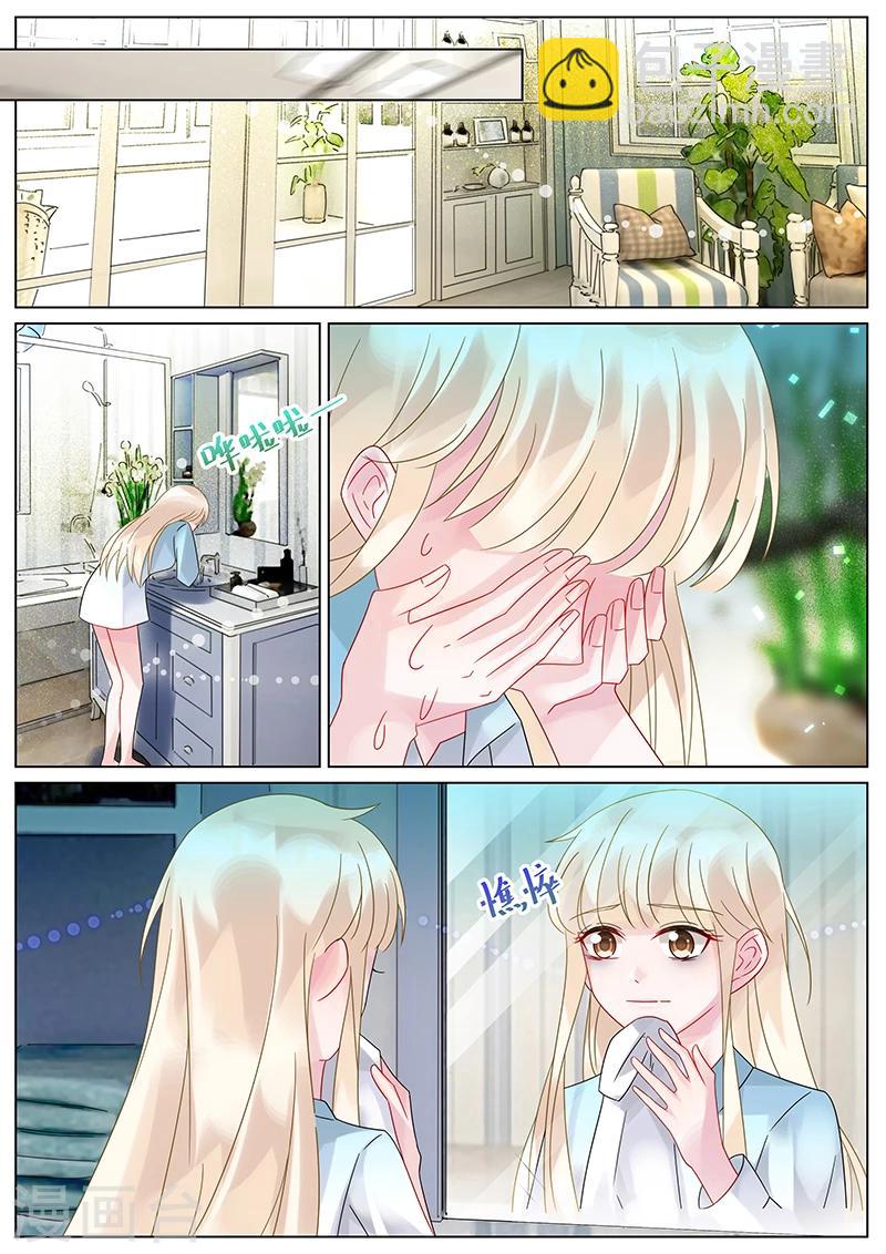 第144话-第144话