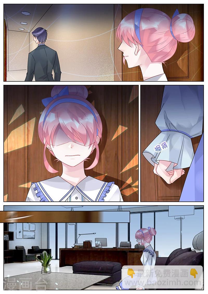 第146话-第146话