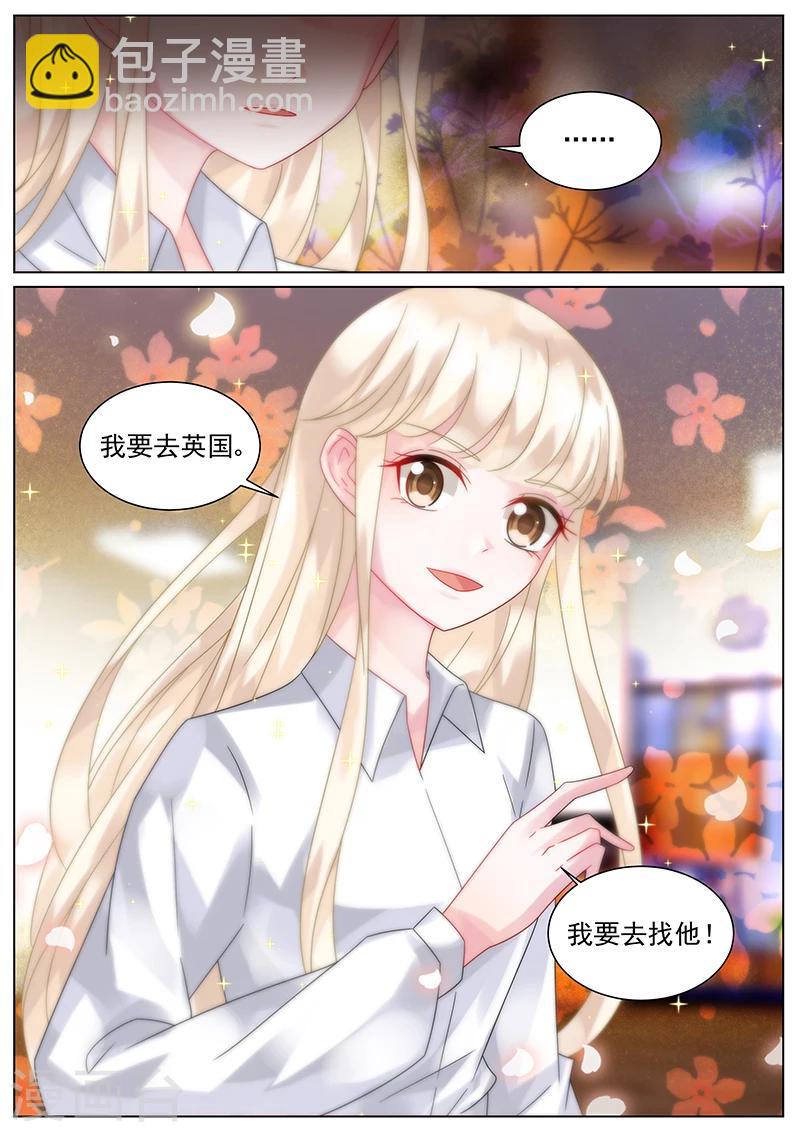 第148话-第148话