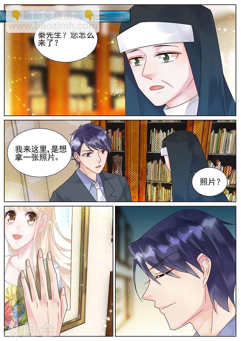 第156话-第156话