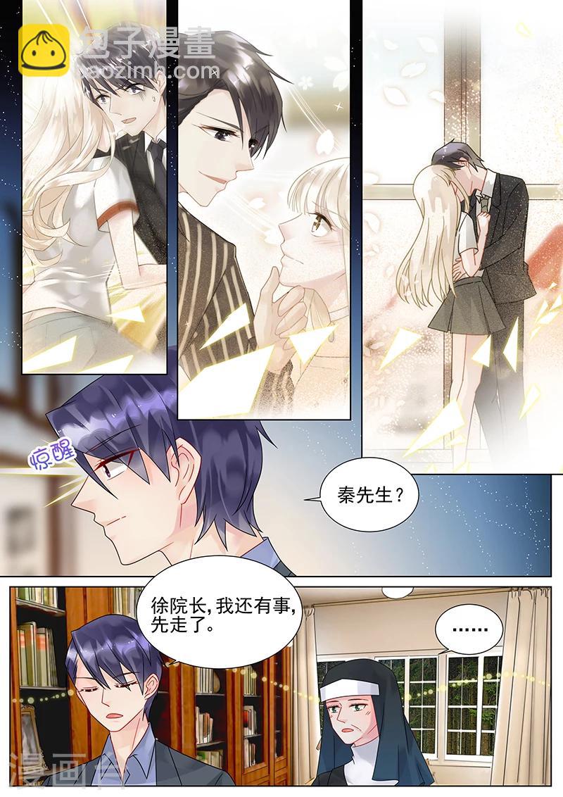 第156话-第156话