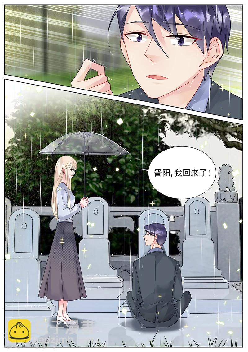 第156话-第156话