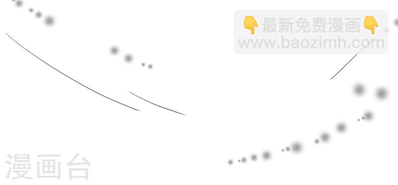番外3-第160话