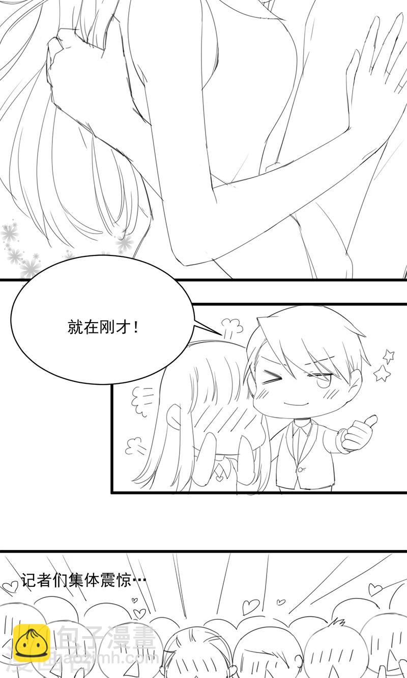 番外3-第160话