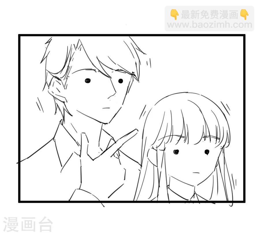 番外7-第164话