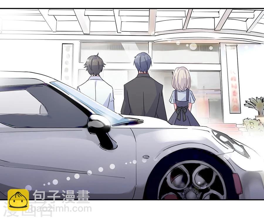 第2季1话-第166话