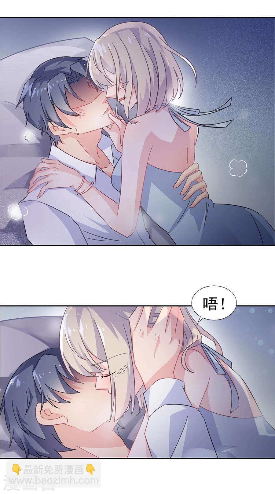 第2季1话-第166话