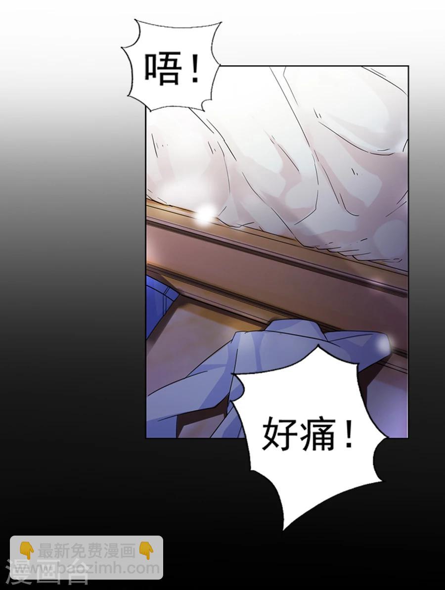 第2季1话-第166话