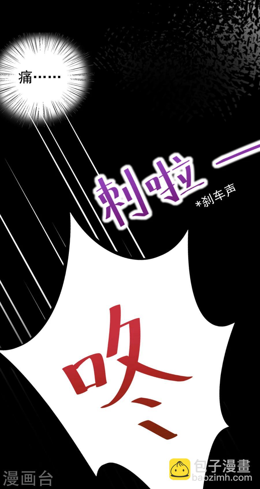 第2季1话-第166话