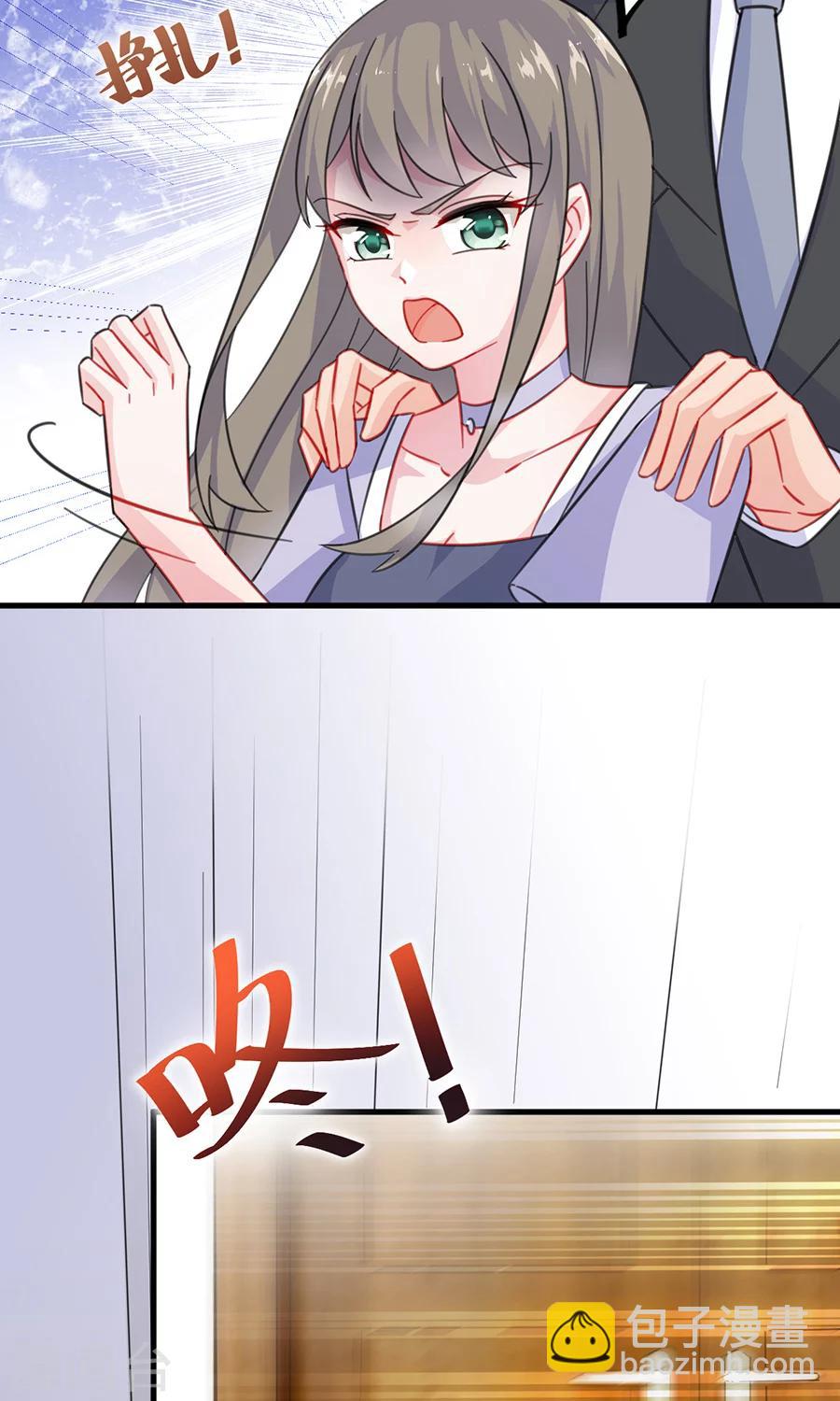 第2季5话-第170话