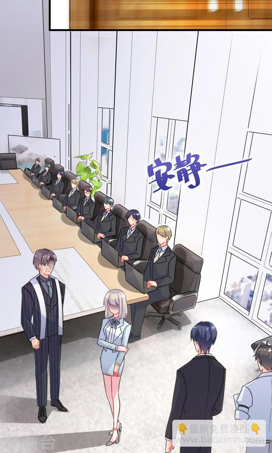 第2季5话-第170话