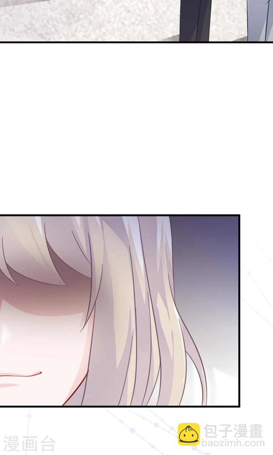 第2季5话-第170话