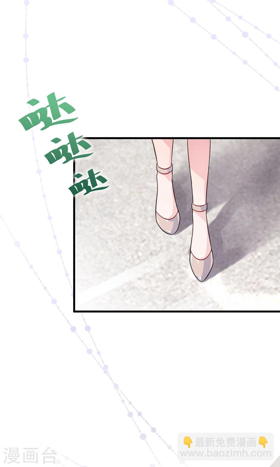 第2季5话-第170话