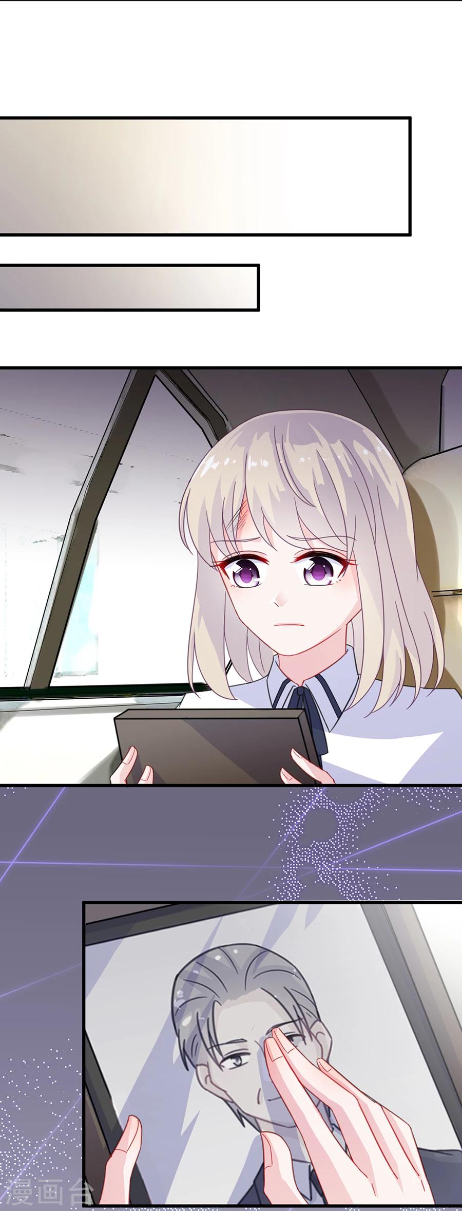 第2季9话-第174话