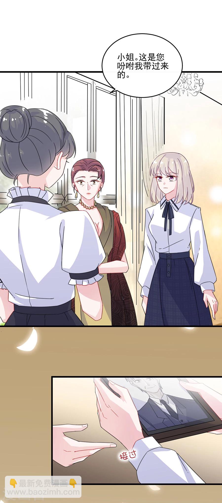第2季9话-第174话