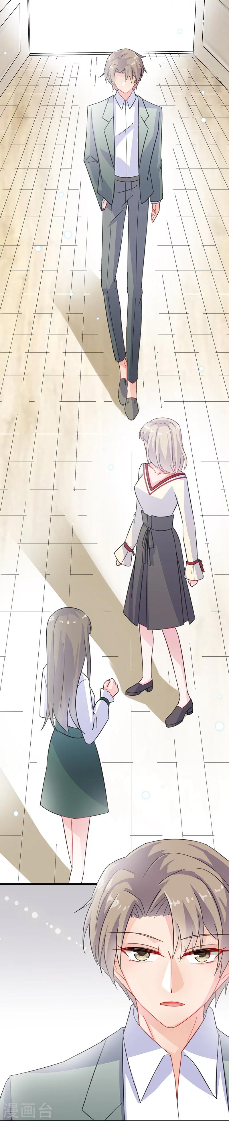 第2季13话-第178话