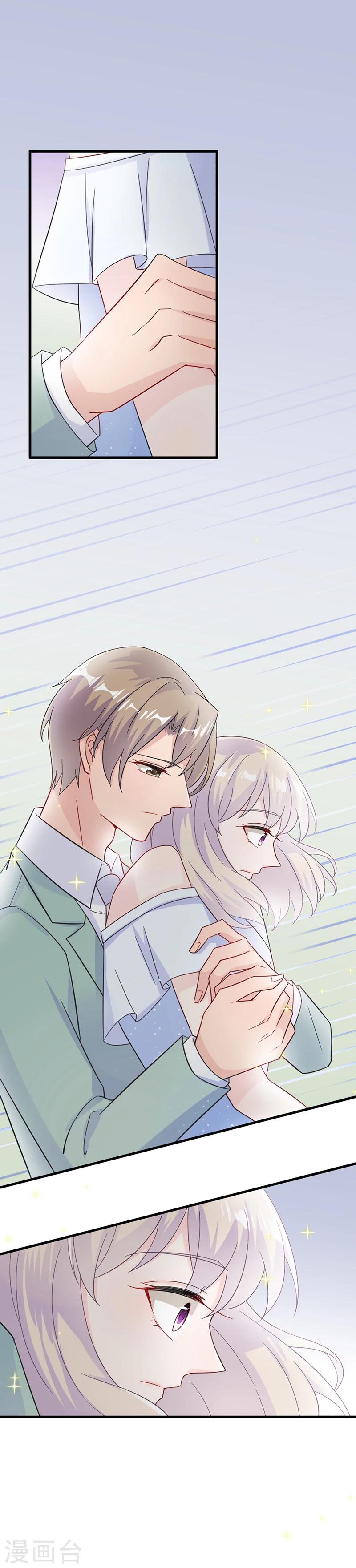 第2季21话-第186话