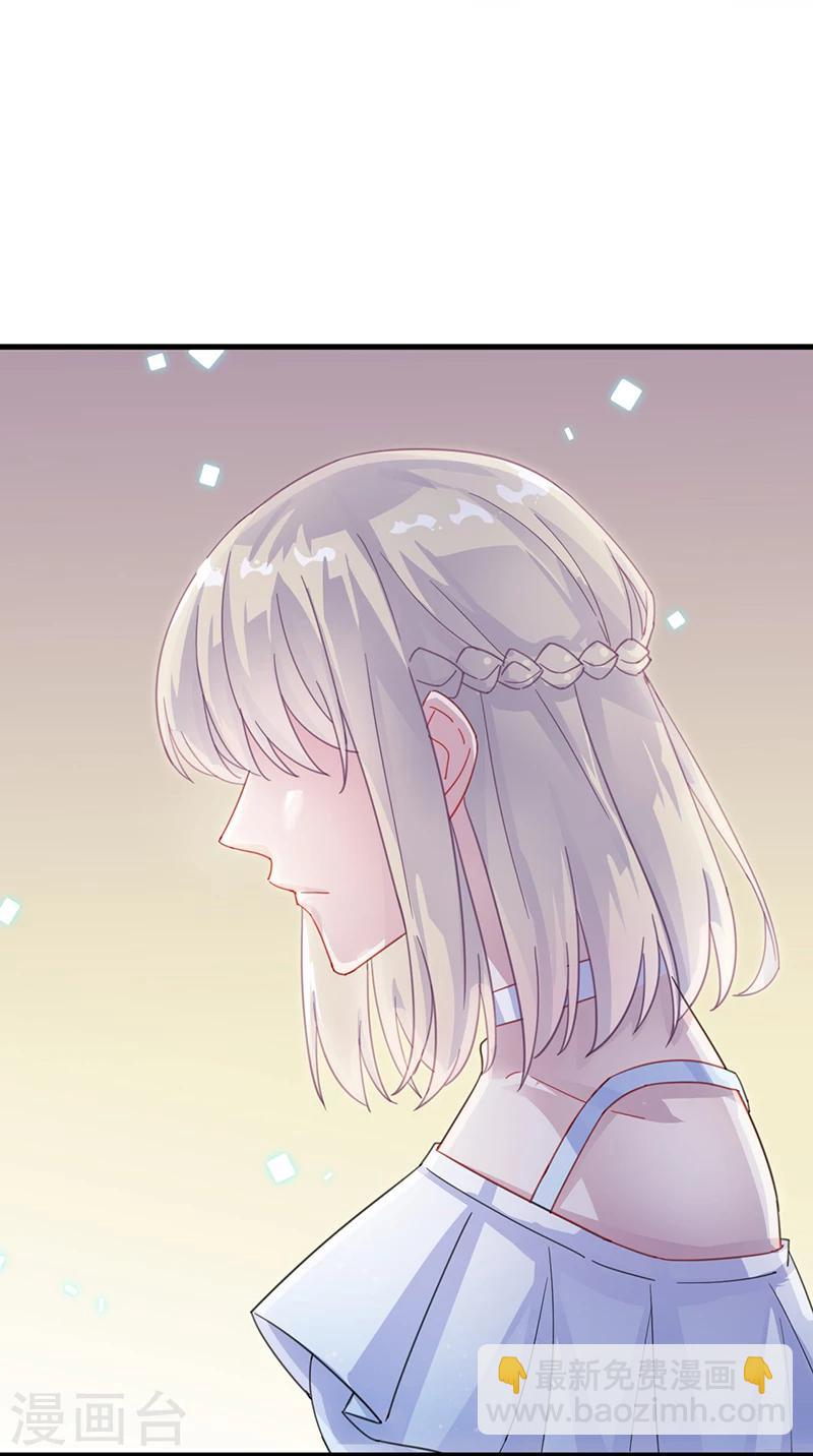 第2季23话-第188话