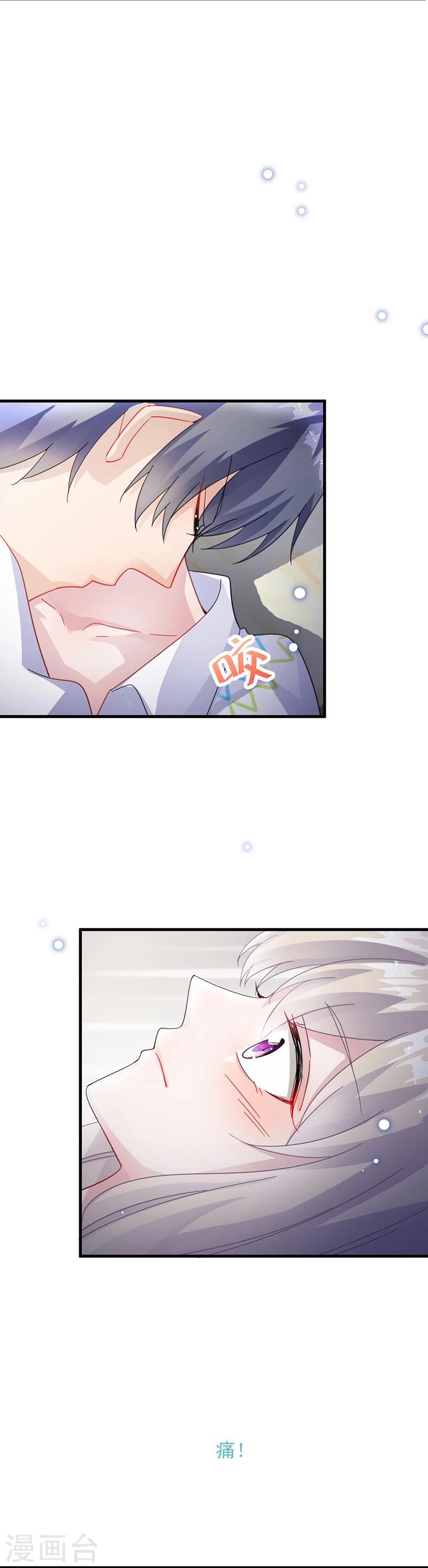 第2季25话-第190话