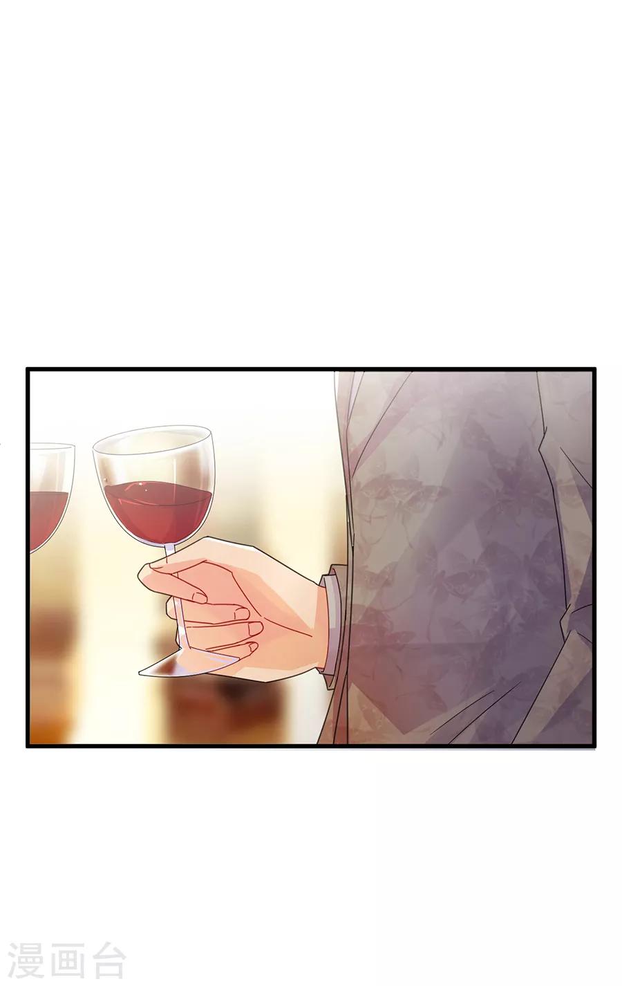 第2季49话-第214话