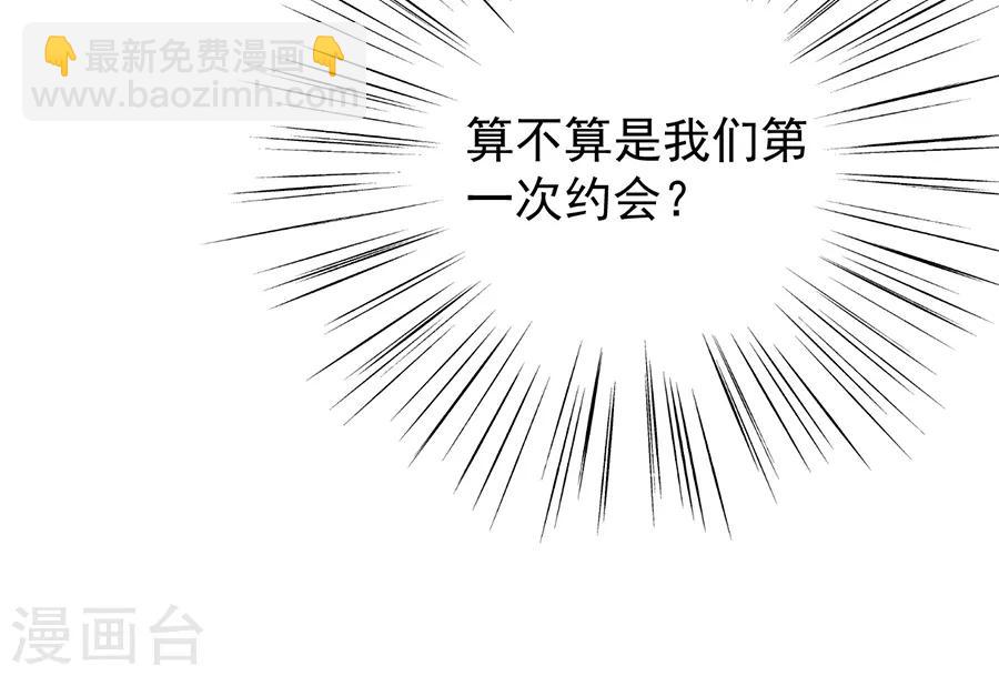 第2季51话-第216话