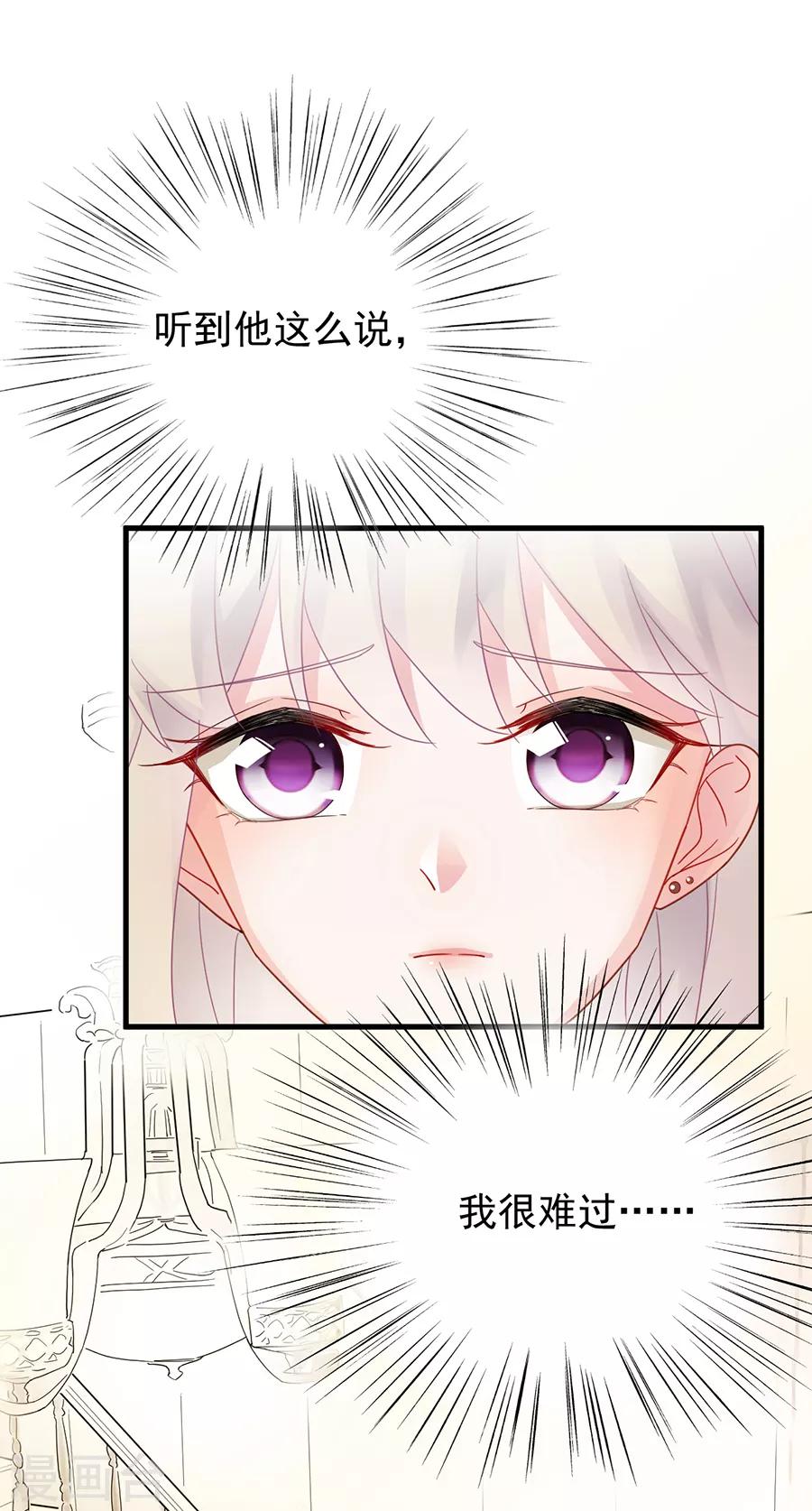 第2季51话-第216话