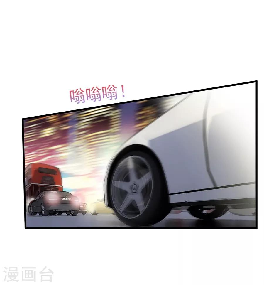 第2季53话-第218话