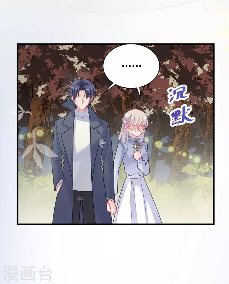 第2季61话-第226话